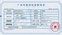 91导航在线国产,探索国产影视的丰富世界